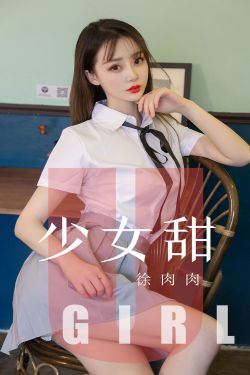 金钱游戏 韩剧
